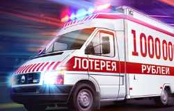 Турниры клуба ГМС Делюкс