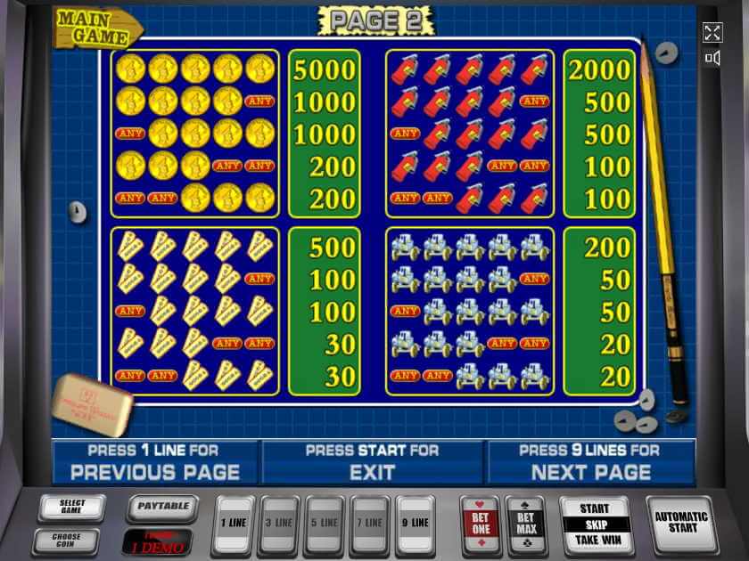 Сейфы играть